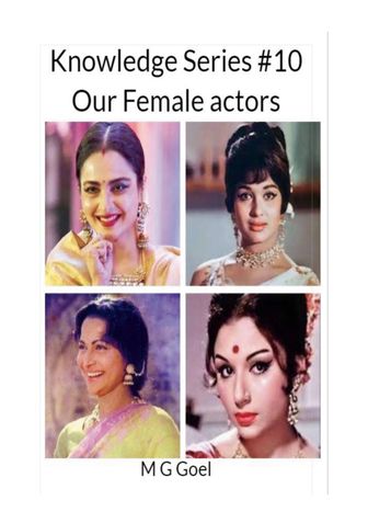 Our Female Actors