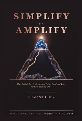 SIMPLIFY TO AMPLIFY