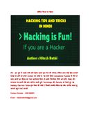 Hacking Tips And Tricks