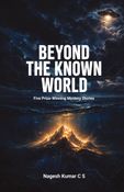 Beyond The Known World