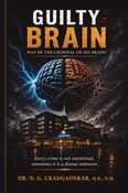 GUILTY BRAIN