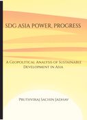 SDG ASIA POWER, PROGRESS & PRESSURE POINTS