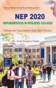 NEP 2020 : Implementation in Affiliated Colleges