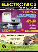 Electronics Bazaar, April 2014