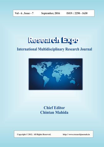 BOOK - 8 : Research Expo (September - 2016)