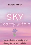 SKY I CARRY WITHIN