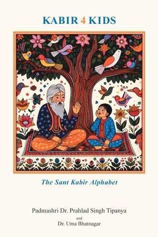 Kabir 4 Kids
