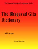 The Bhagavad Gita Dictionary
