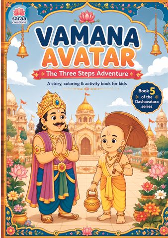 VAMANA AVATAR