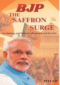 BJP - THE SAFFRON SURGE
