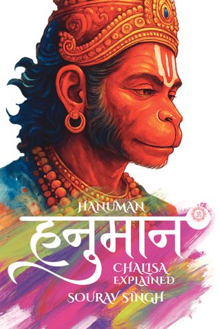 Hanuman Chalisa Explained