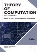 THEORY OF COMPUTATION