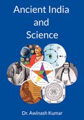 Ancient India and Science