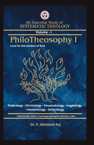 PhiloTheosophy in Hindi