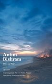Antim Bishram