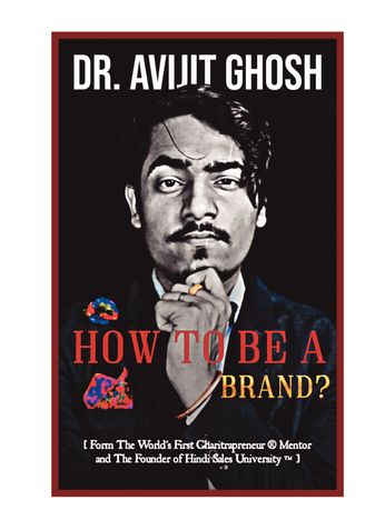 How to Be a Brand ?