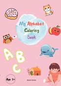 My Alphabet Coloring Book