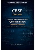 CBSE Class 10th Solution of Previous Year (2025) Question Papers