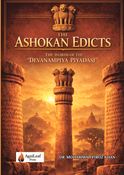 THE ASHOKAN EDICTS