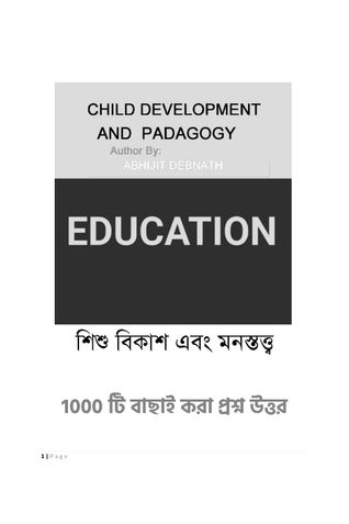 Child Development and Psychology 1000 Most Important Question Book 2023 (Primary and Upper Primary TET/CTET)