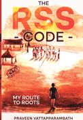 RSS Code