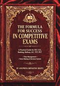 The Formula For Success In Competitive Exams