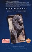 Stay Relevant : Secret to Success