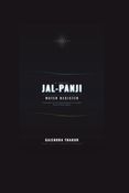 JAL-PANJI Water Register