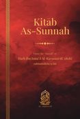 Kitab As-Sunnah