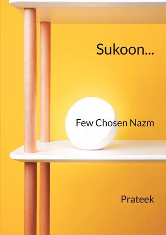 Sukoon-Chand Nazm by Prateek
