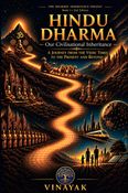 Hindu Dharma