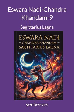 Eswara Nadi-Chandra Khandam-9