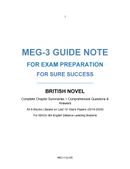 MEG 3 Guide Book