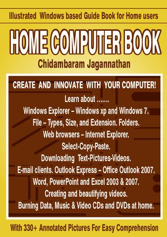 Home Computer Book