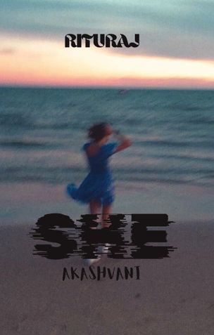 She: Akashvani