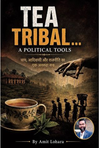 Tea Tribal...A Political tools