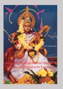 Sanskrit Samasa Panini Prakriya