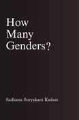 How many Genders?