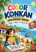 Color Konkan Coloring Book