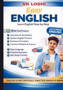 VK LODHI EASY ENGLISH LEARNING BOOK