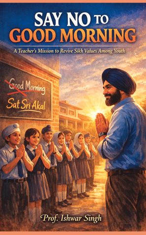 Say No to Good Morning