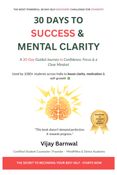 30 Days to Success and Mental Clarity