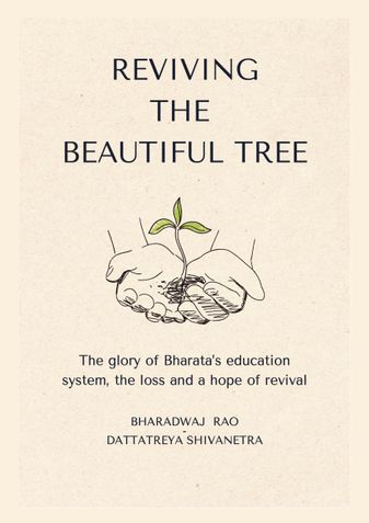 REVIVING THE BEAUTIFUL TREE