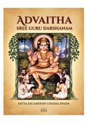 ADVAITHA