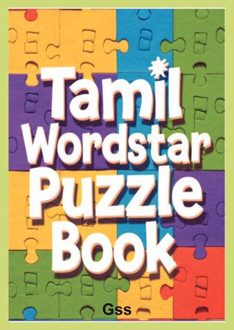 Tamil WordStar Puzzle Book