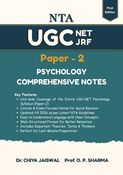 NTA UGC-NET/JRF PAPER - 2 PSYCHOLOGY