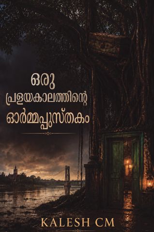 What the Flood Left Behind (Malayalam)