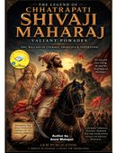 Chhatrapati Shivaji Maharaj: Valiant Powades