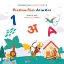 Pratham E-Book - Bilingual Alphabet in Indian style 2.0