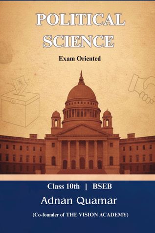 Political Science Exam Oriented